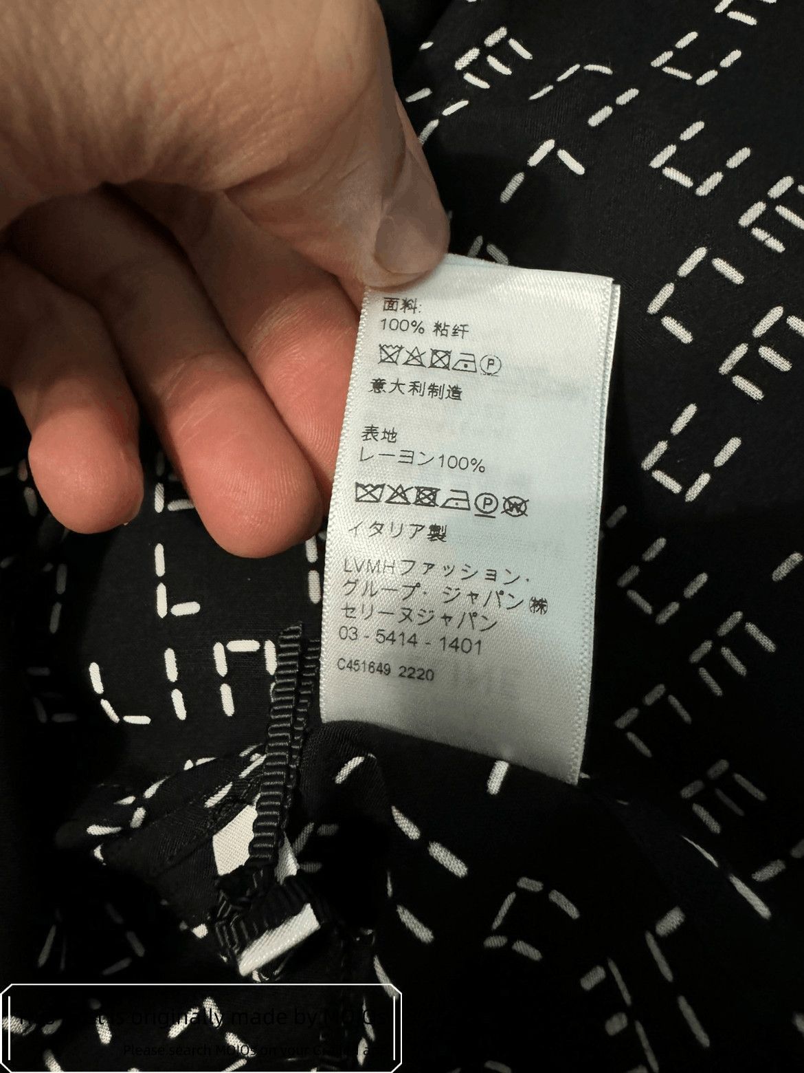 Celine Sz 40 Celine Logo Monogram Shirt Size US L / EU 52-54 / 3 - 4 Thumbnail