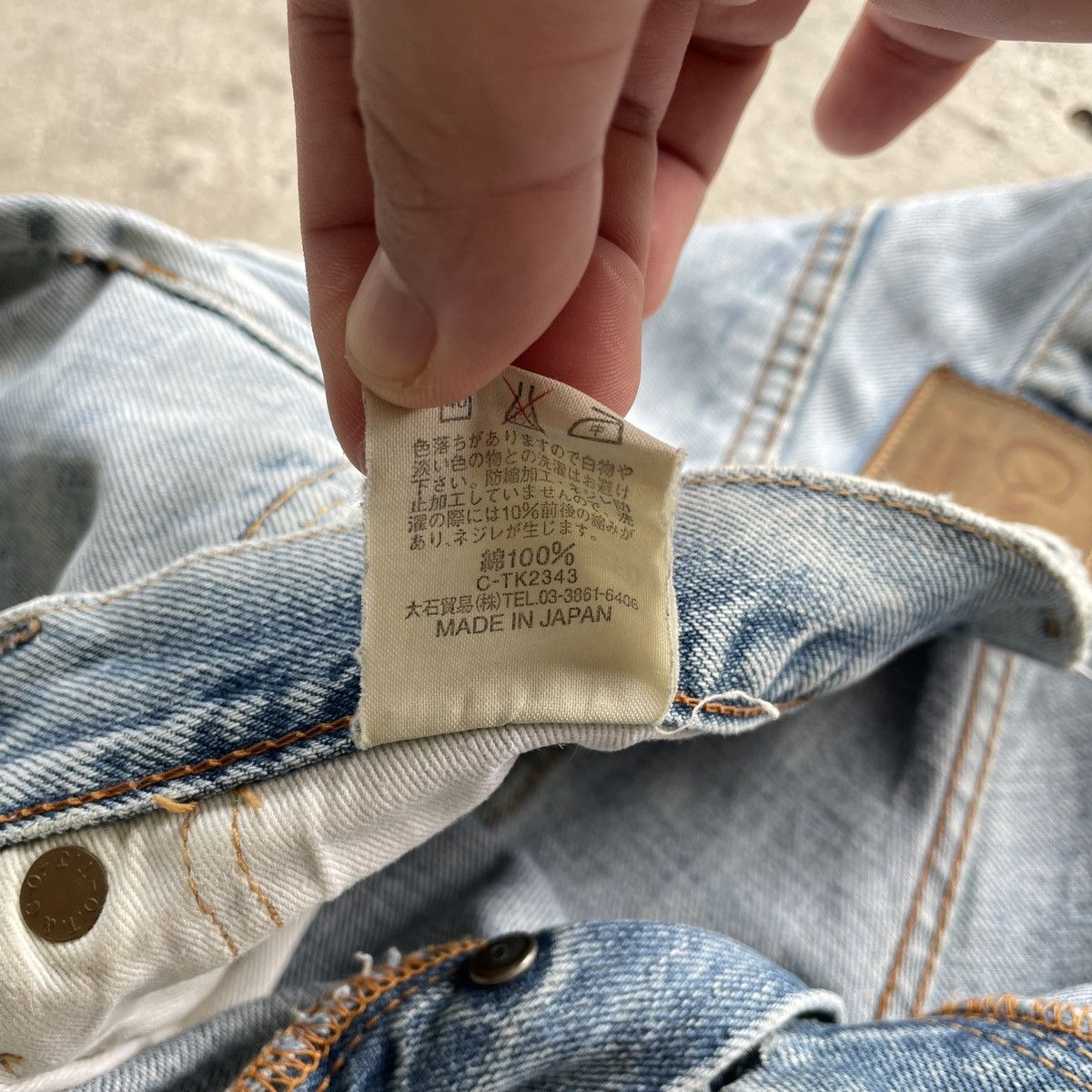 Japanese Brand × Jean × Vintage Vintage Japanese Distressed Light Wash Faded Jeans Pants Size US 32 / EU 48 - 10 Thumbnail