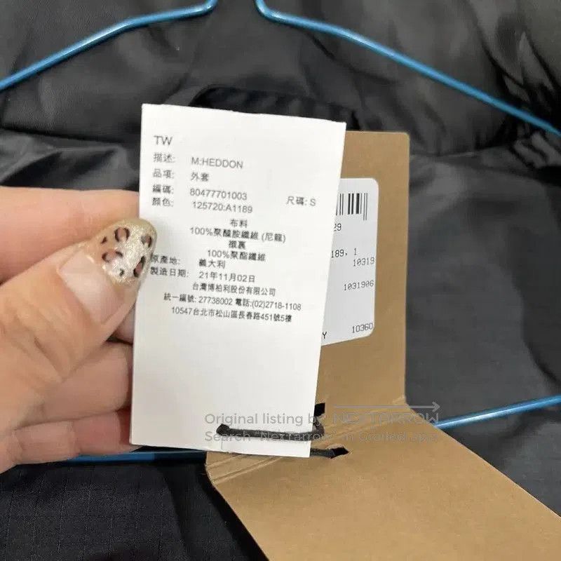 Burberry Burberry Black Short Hooded Coat for Men. Size US S / EU 44-46 / 1 - 5 Thumbnail