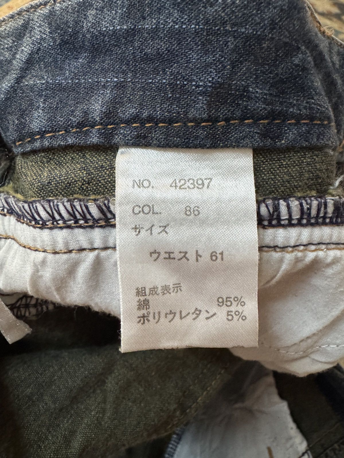 Levi's 🔥 Flare X Japanese Designer Size US 28 / EU 44 - 6 Thumbnail