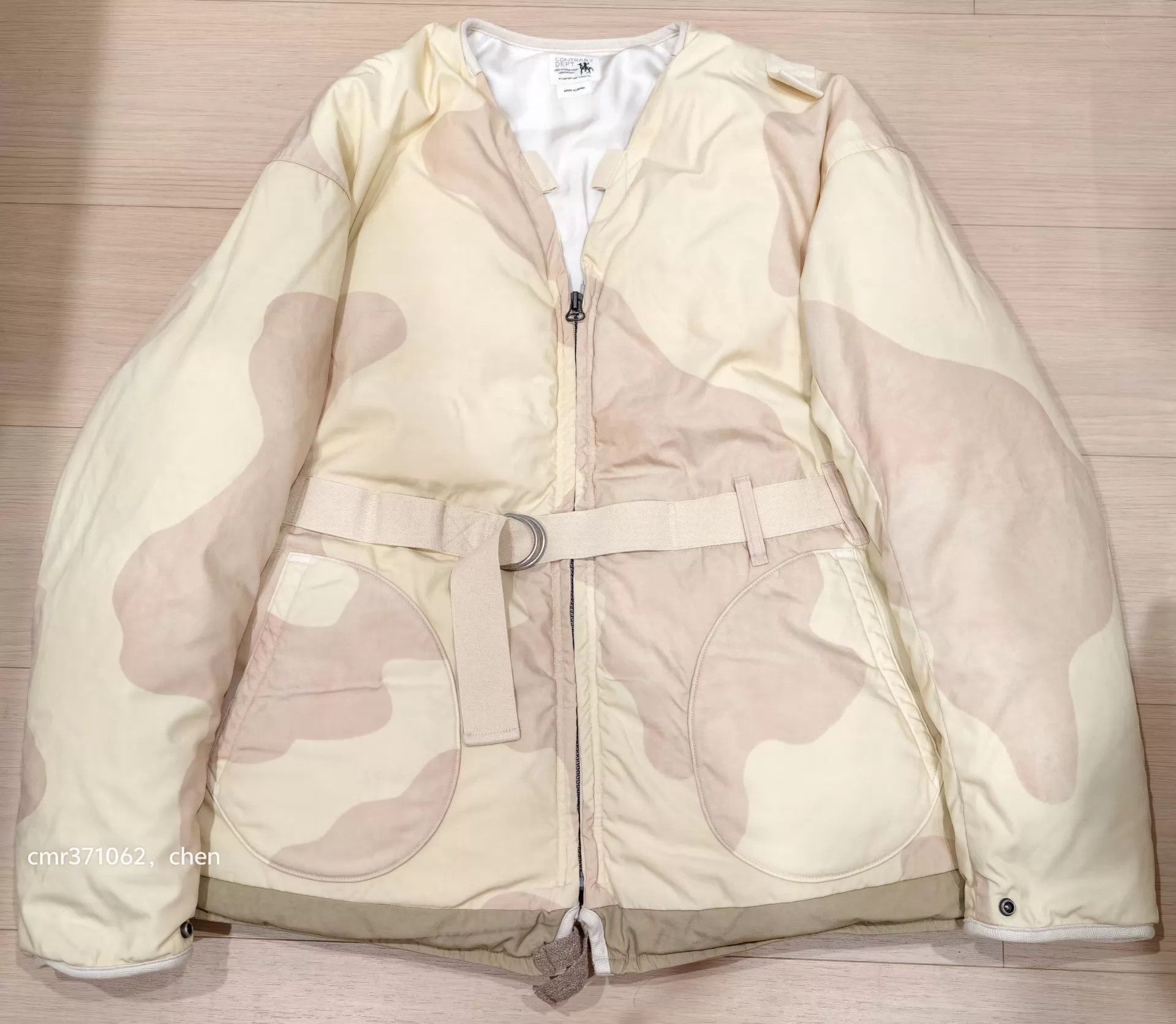 Visvim visvim 21 C/D Dark Camo Harrier Down Jacket Sz 2 Size US M / EU 48-50 / 2 - 1 Thumbnail