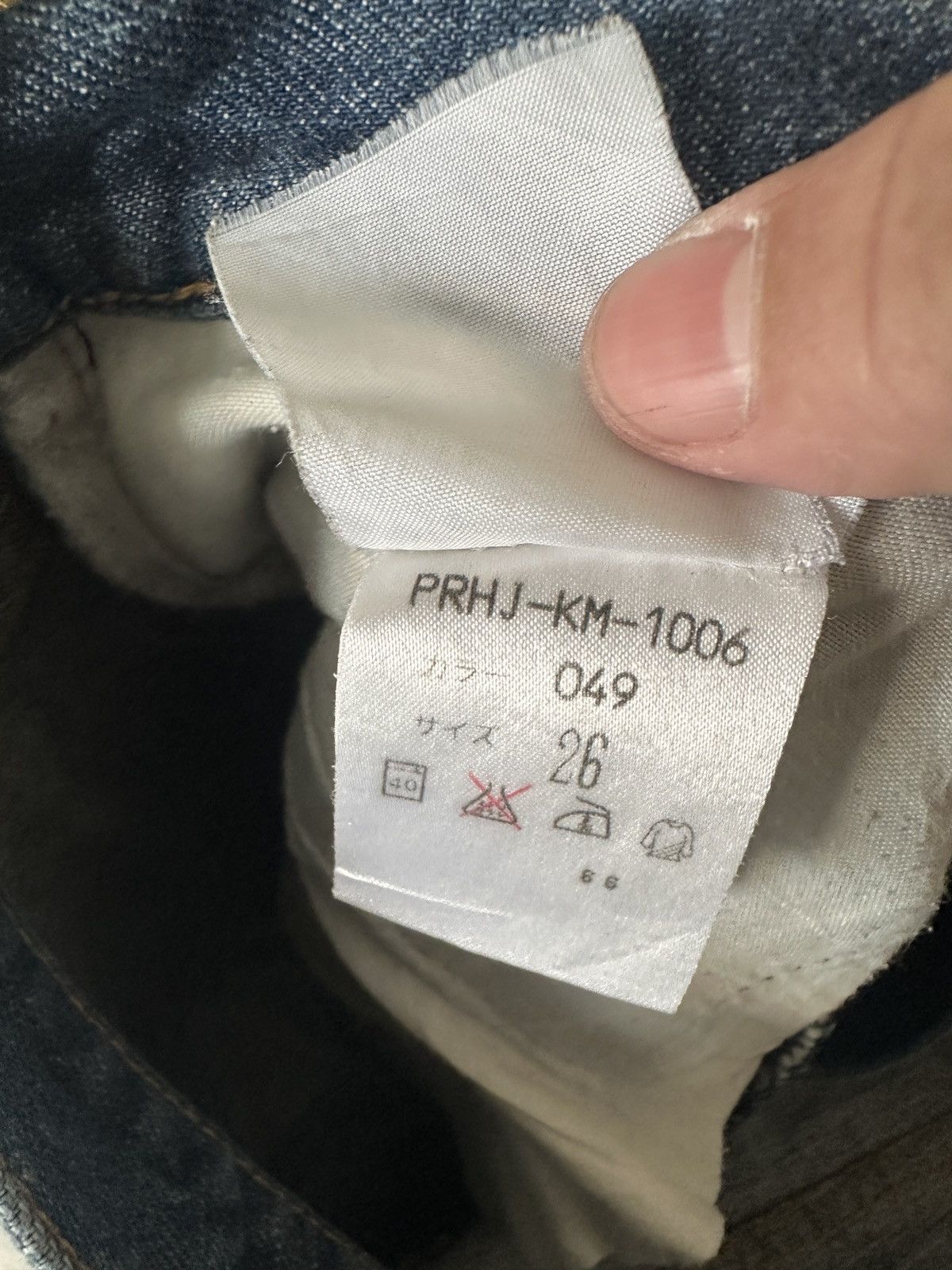 Helmut Lang Helmut Lang — Classic Denim Size US 26 / EU 42 - 9 Thumbnail