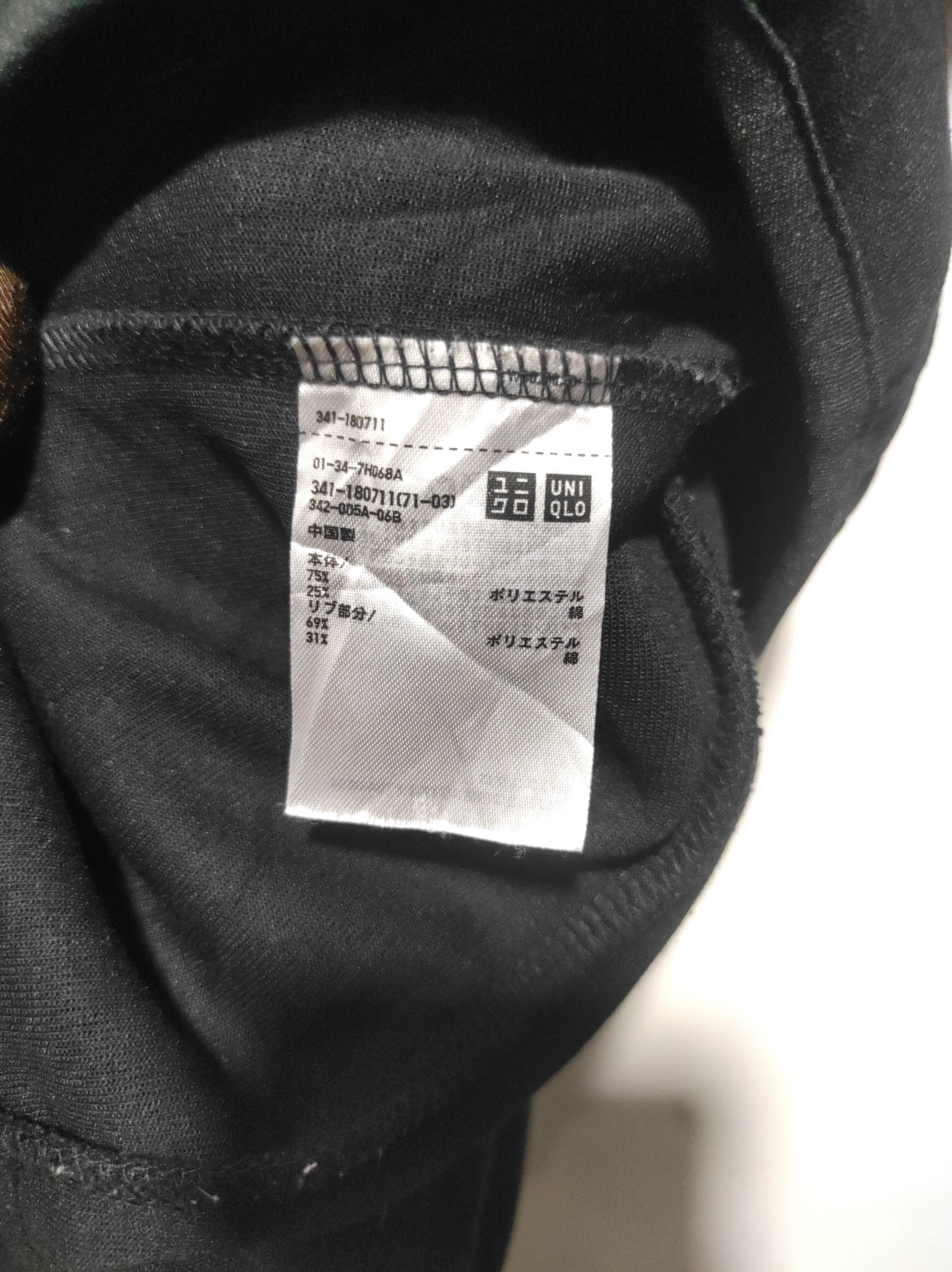 If Six Was Nine Uniqlo Zip Fur Hoodie IfSixWasNine LGB style Size US S / EU 44-46 / 1 - 9 Thumbnail