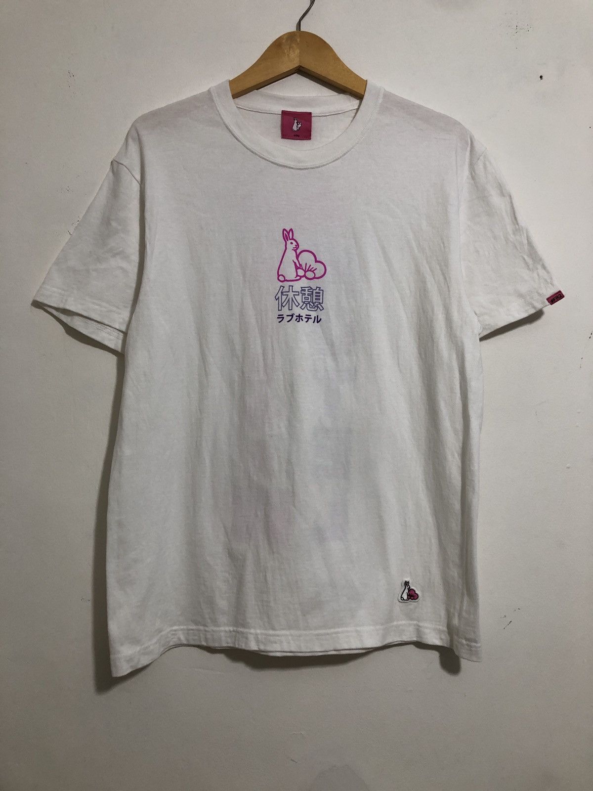 FR2 FR2 T-Shirt Size US L / EU 52-54 / 3 - 2 Thumbnail