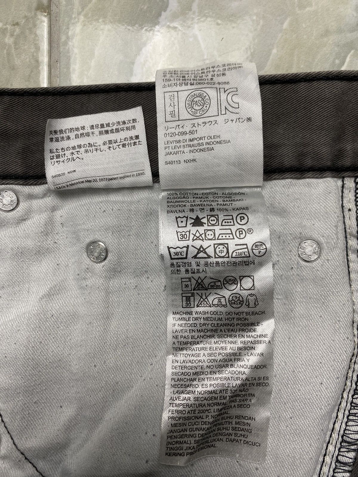 Levi's × Vintage Levis 559 Size US 33 - 14 Thumbnail