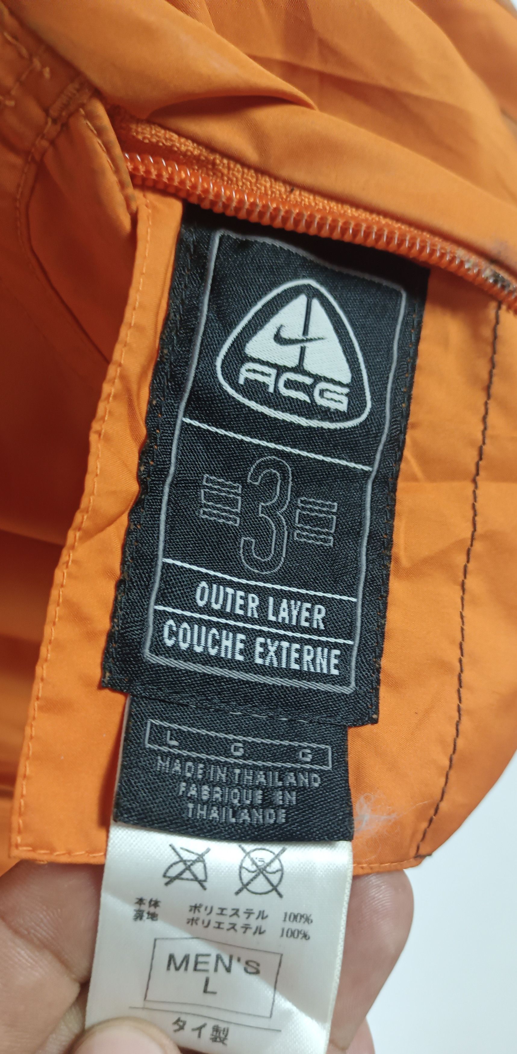 Nike ACG Nike ACG 2 in 1 Riversible Jacket Size US L / EU 52-54 / 3 - 15 Thumbnail