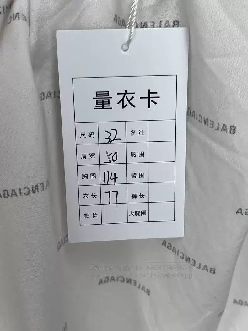 Balenciaga Balenciaga size 37 White short-sleeved shirt with logo all Size US S / EU 44-46 / 1 - 9 Thumbnail