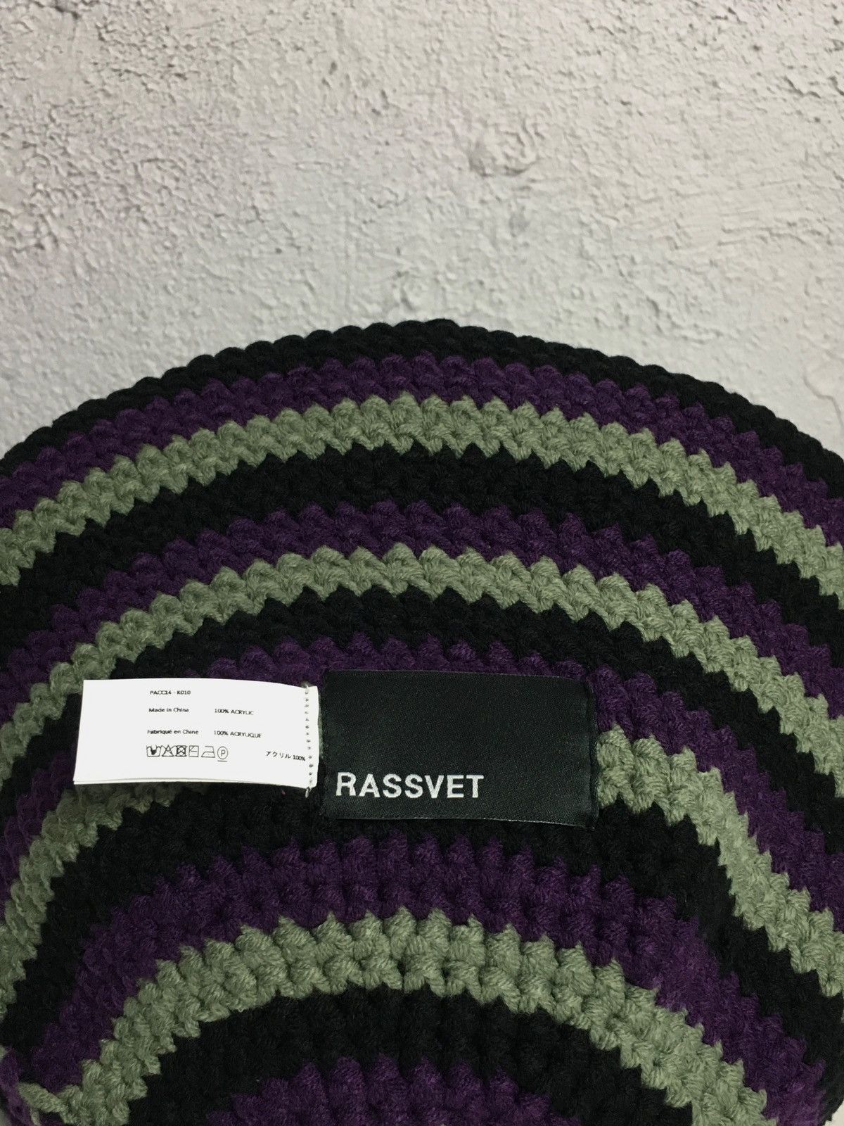 Gosha Rubchinskiy × PACCBET × Vintage bucket hat RASSVET Stiped Knitted y2k vintage hippie cap Size ONE SIZE - 6 Thumbnail