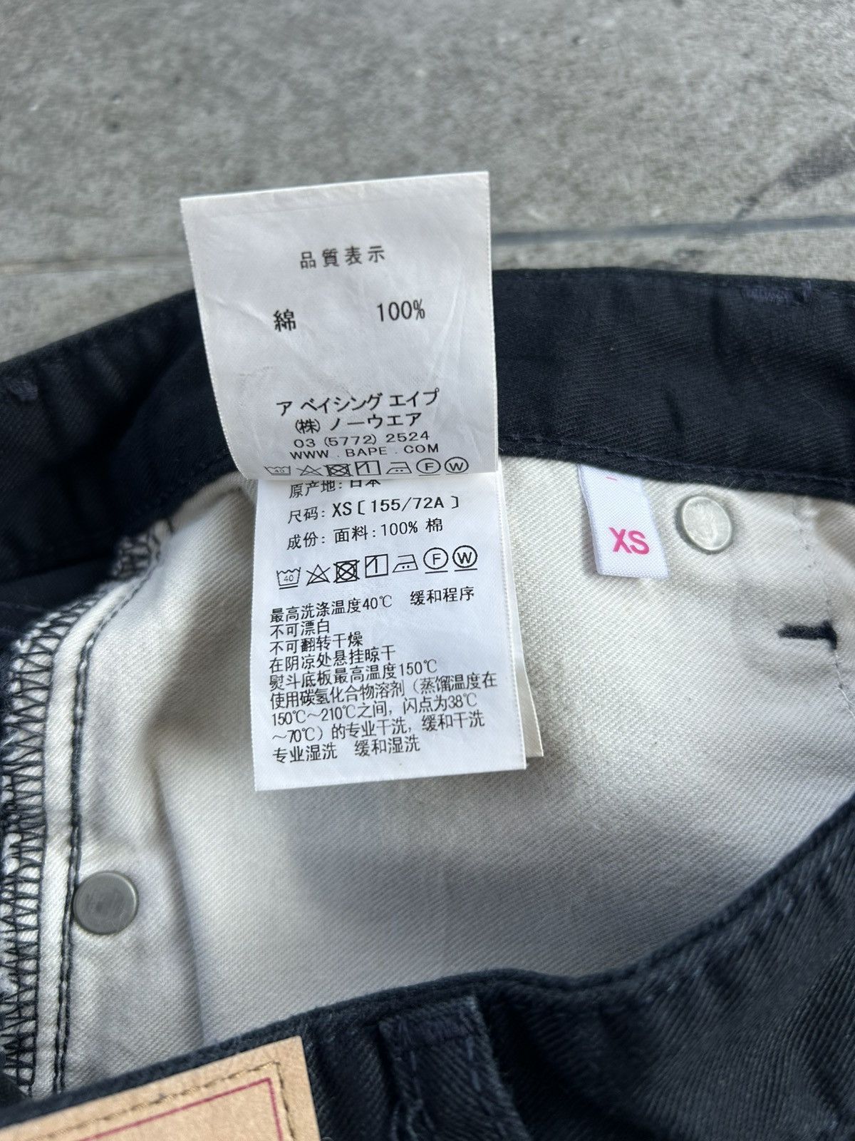 Bape Bape A Bathing Ape Denim Shortpants Size 30" / US 8 / IT 44 - 8 Thumbnail