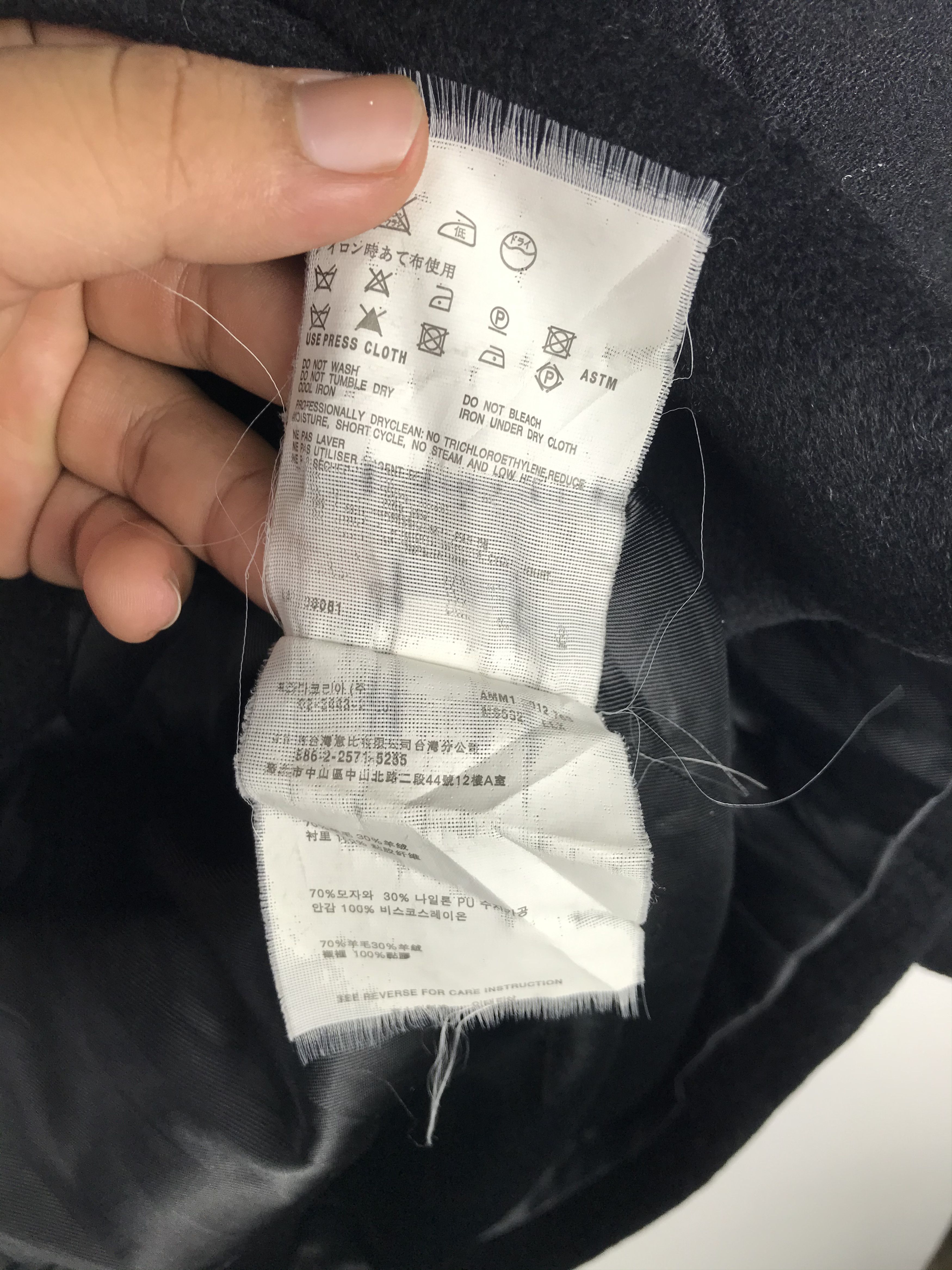 Miu Miu Vintage Luxury Mohair Miu Miu Long Jacket Size XS / US 0-2 / IT 36-38 - 6 Thumbnail
