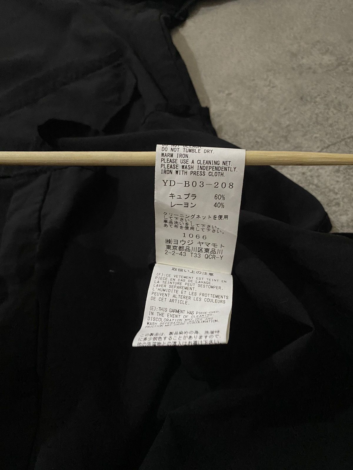 Yohji Yamamoto Y's Yohji Yamamoto gradation pocket shirt Size US M / EU 48-50 / 2 - 7 Thumbnail