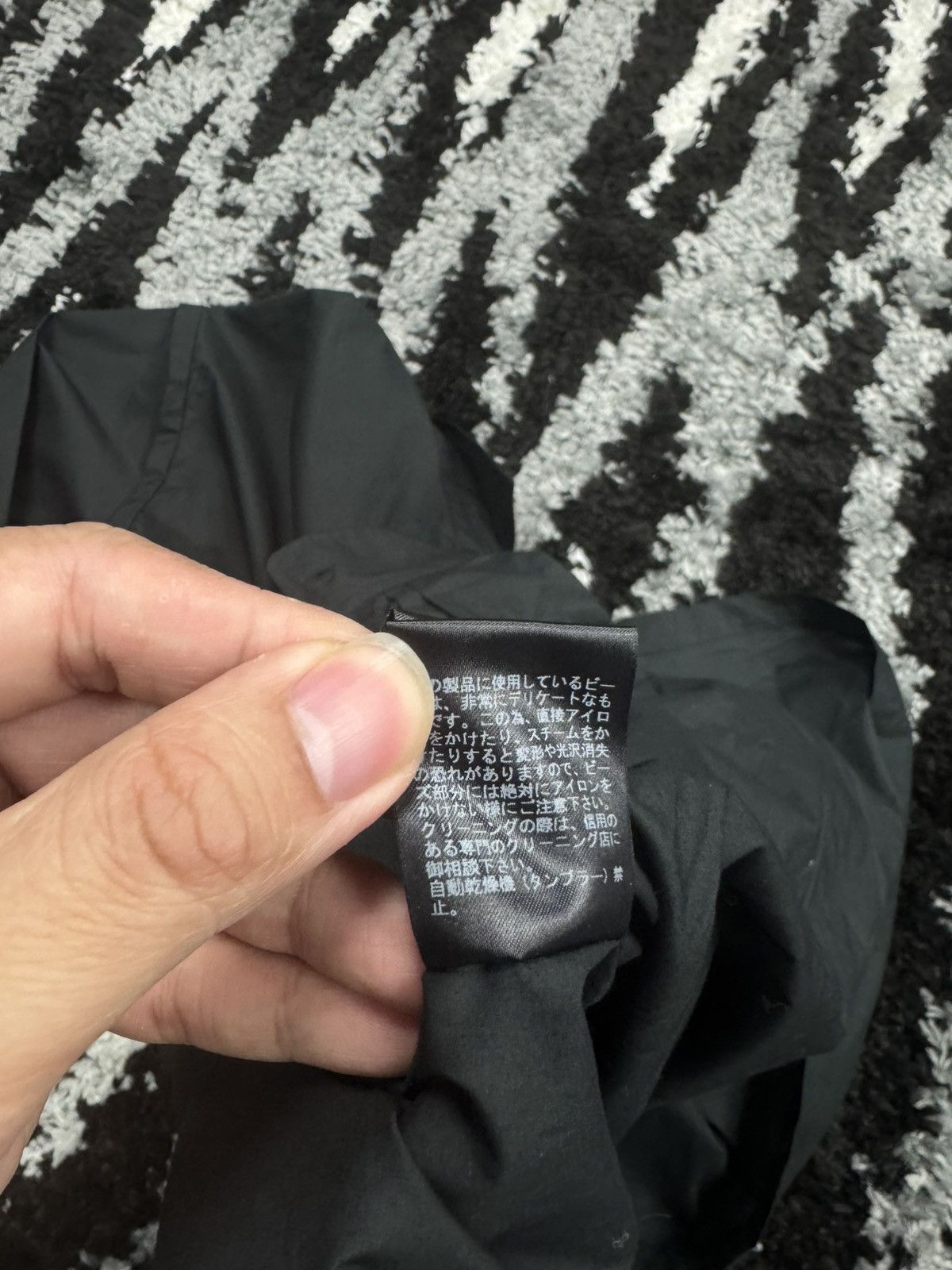 Undercover Undercover pach oversized shirts Size US XL / EU 56 / 4 - 6 Thumbnail