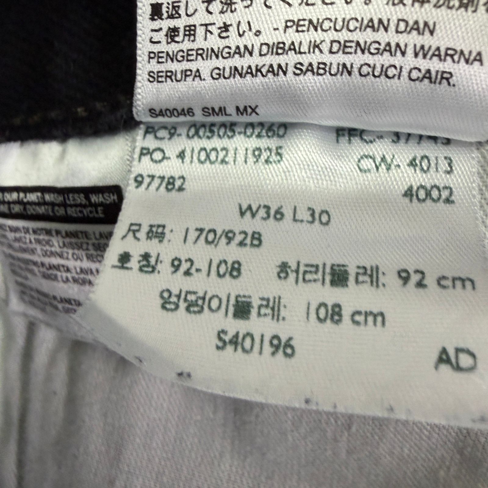 Levi's Levis 505 Jeans Men's 36x30 Black Straight Leg Denim Zip Fly Size US 36 / EU 52 - 4 Thumbnail
