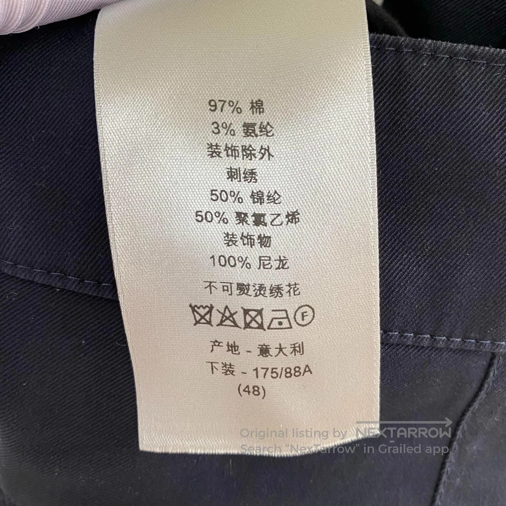 Dior christian dior navy casual pants. Size US 32 / EU 48 - 8 Thumbnail