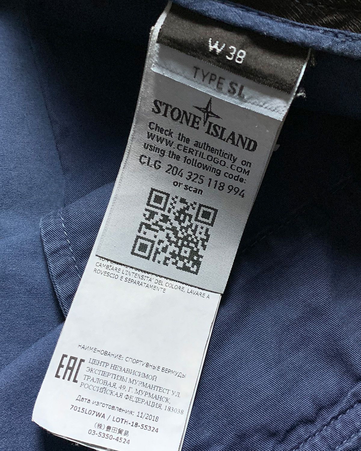 Stone Island Stone Island Cargo Shorts - 38 Size US 38 / EU 54 - 11 Thumbnail