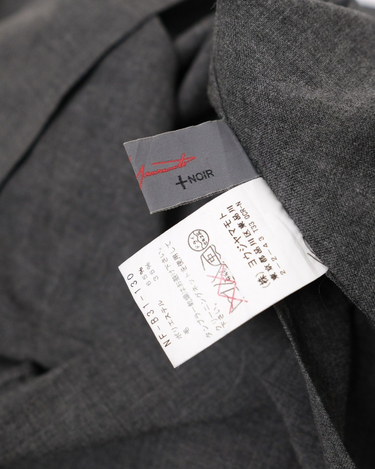 Yohji Yamamoto Yohji Yamamoto + Noir Shirt Coat Size US L / EU 52-54 / 3 - 16 Thumbnail