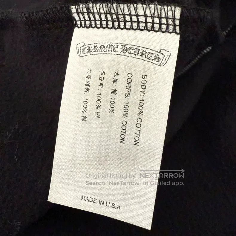 Chrome Hearts CHROME HEARTS Size M Golden brown glitter zipper hoodie Size US M / EU 48-50 / 2 - 4 Thumbnail
