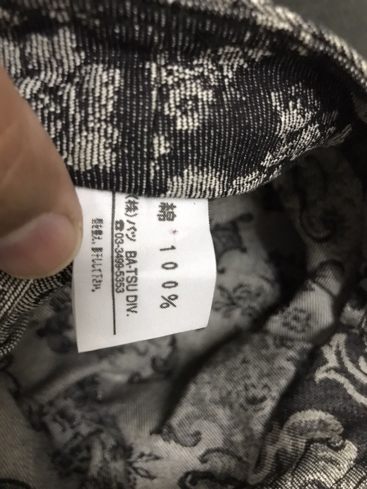 Japanese Brand Japanese Brand BA-TSU Hat Size ONE SIZE - 10 Thumbnail