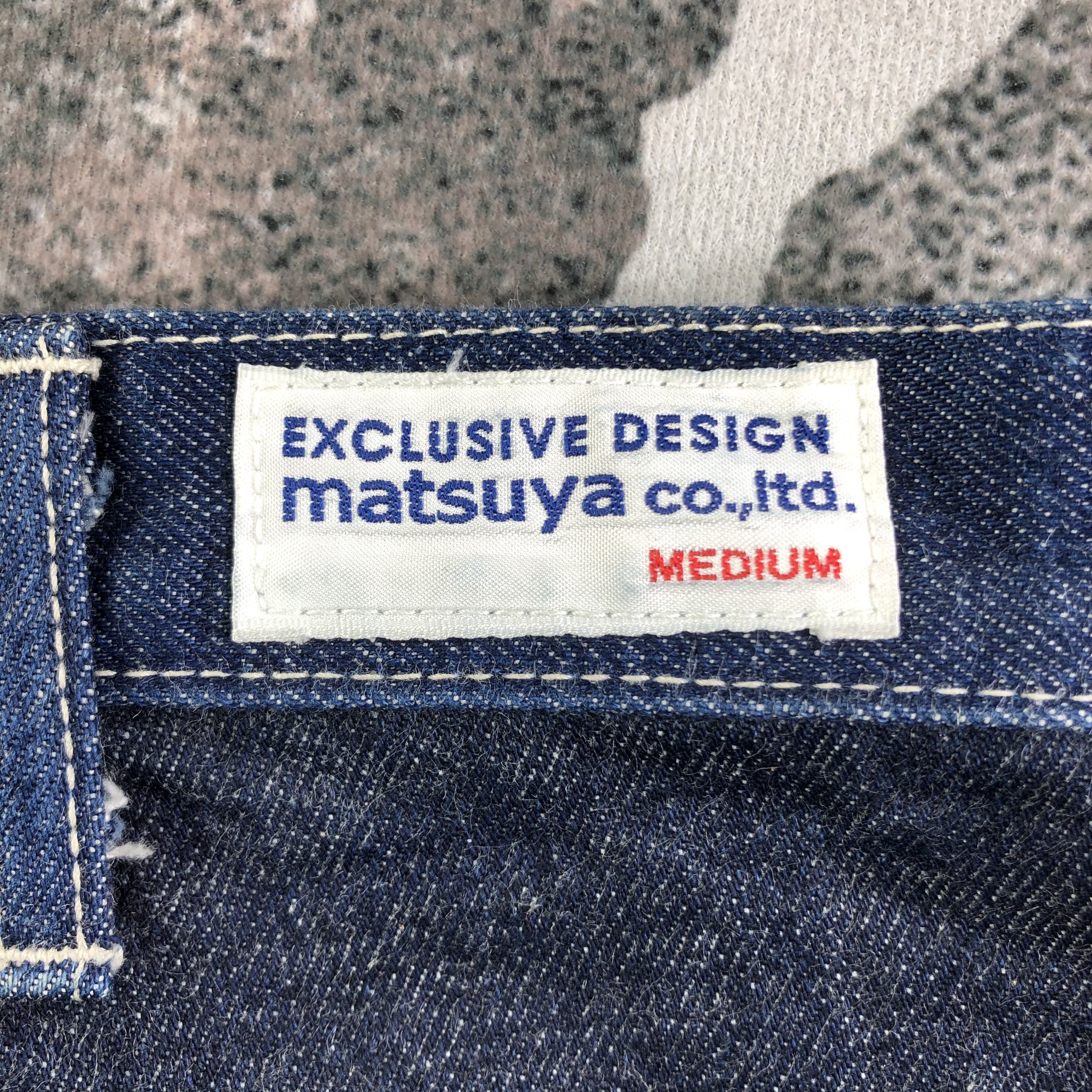 Japanese Brand Japanese Brand Denim Matsuya Double Knee Jeans KJ2079 Size US 34 / EU 50 - 5 Thumbnail