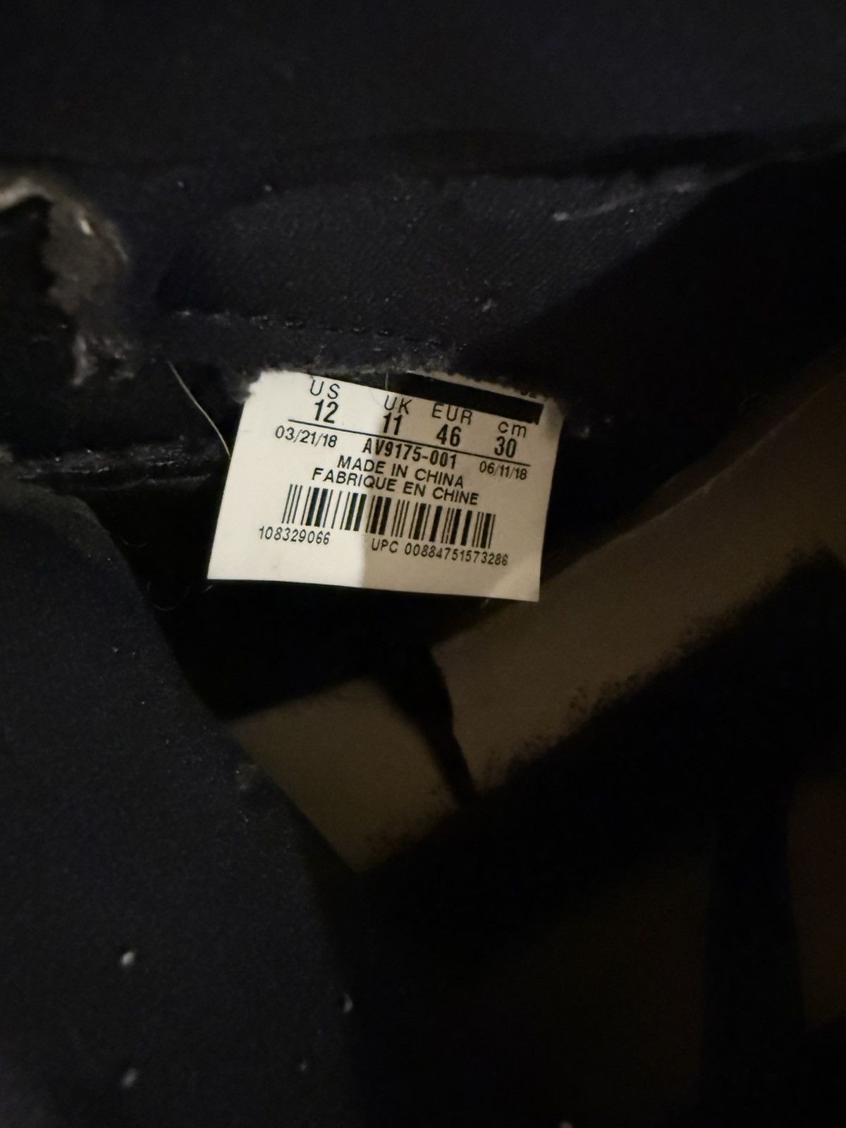 Jordan Brand JORDAN 5s Size US 12 / EU 45 - 4 Thumbnail