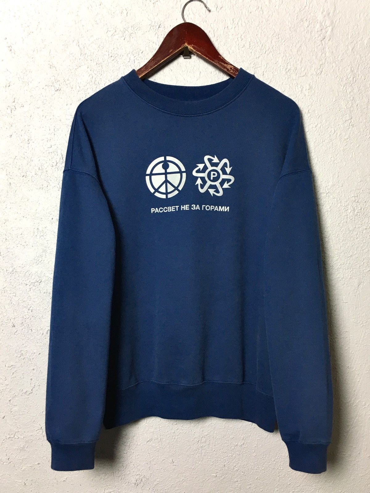トップス PACCBET RASSVET LOGO SWEATER KNIT NAVY Paccbet ( Rassvet) - Logo Sweatshirt Knit (Navy) *SALE