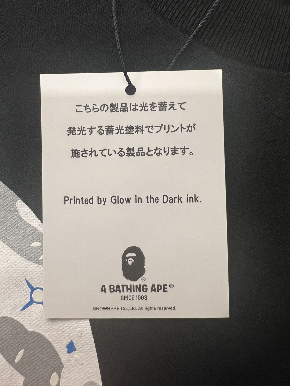 Bape Bape Space Camo Ape Face Tee Size US L / EU 52-54 / 3 - 6 Thumbnail