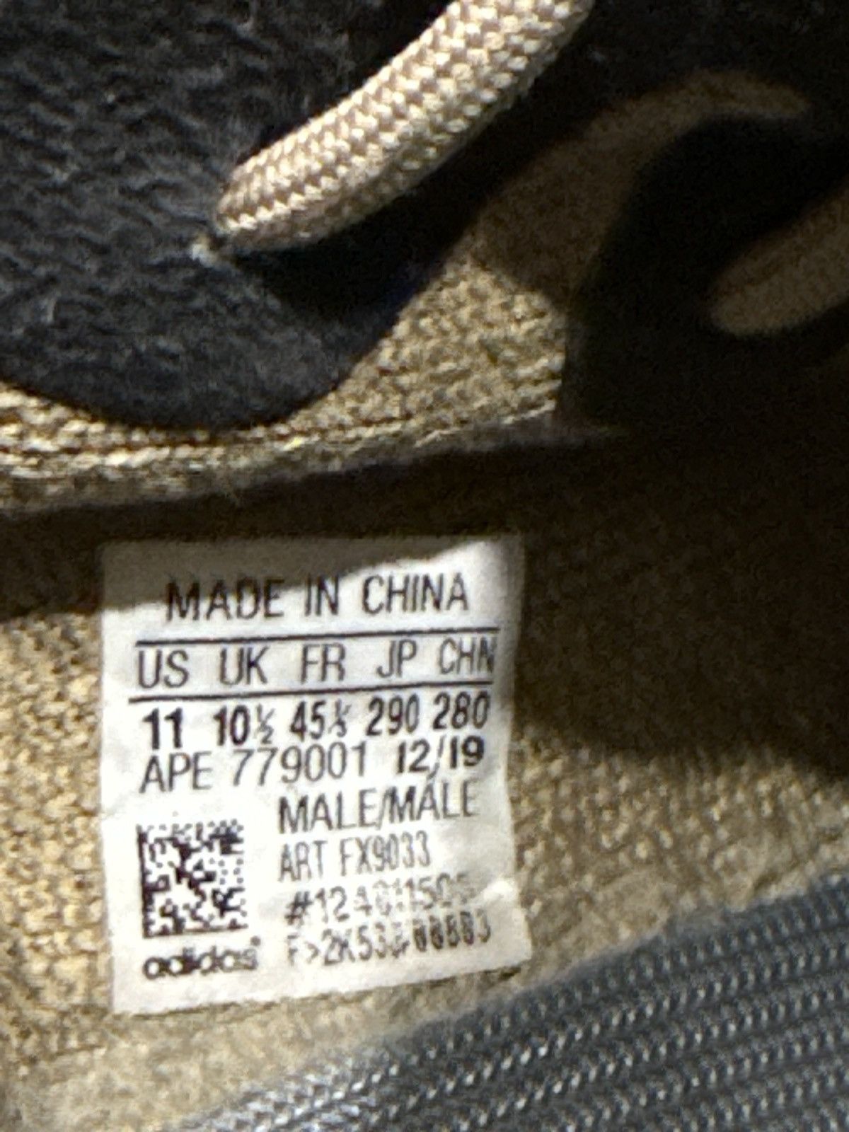 Yeezy Yeezy Boost 350 V2 - Earth Size US 11 / EU 44 - 7 Thumbnail