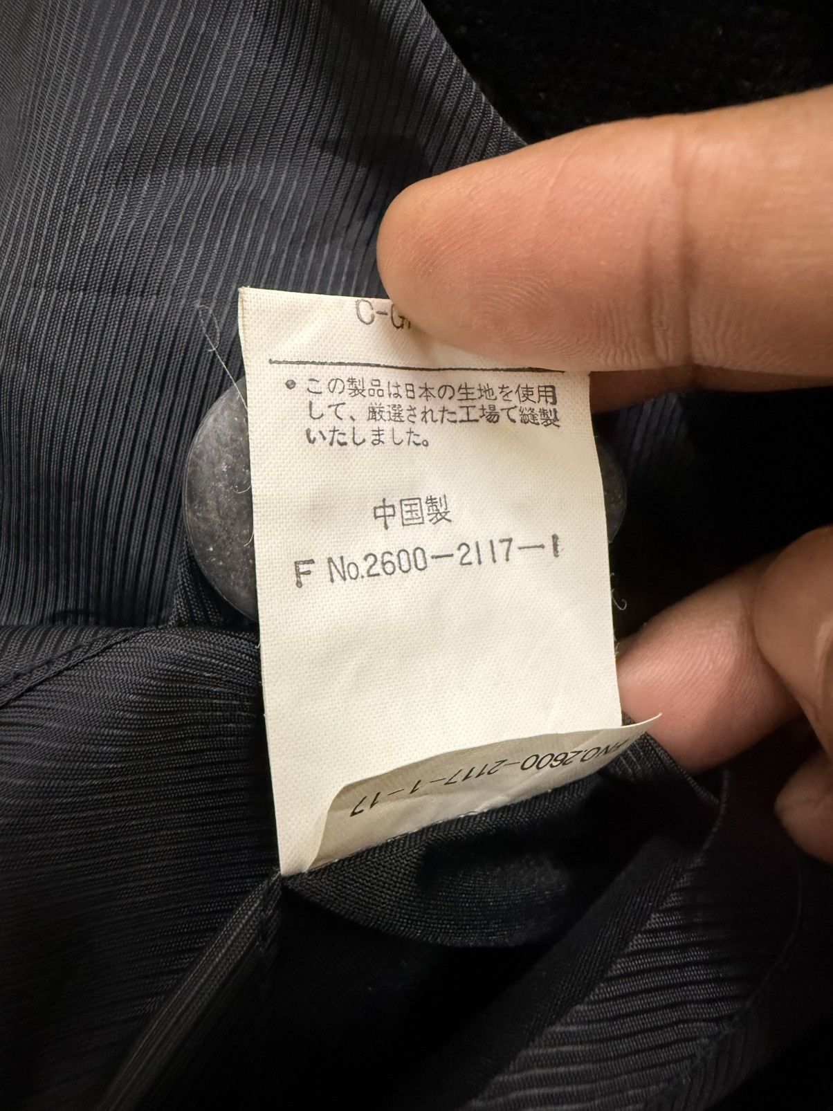 Japanese Brand Aburaysia mode pour homme wool button up jacket Size US M / EU 48-50 / 2 - 8 Thumbnail