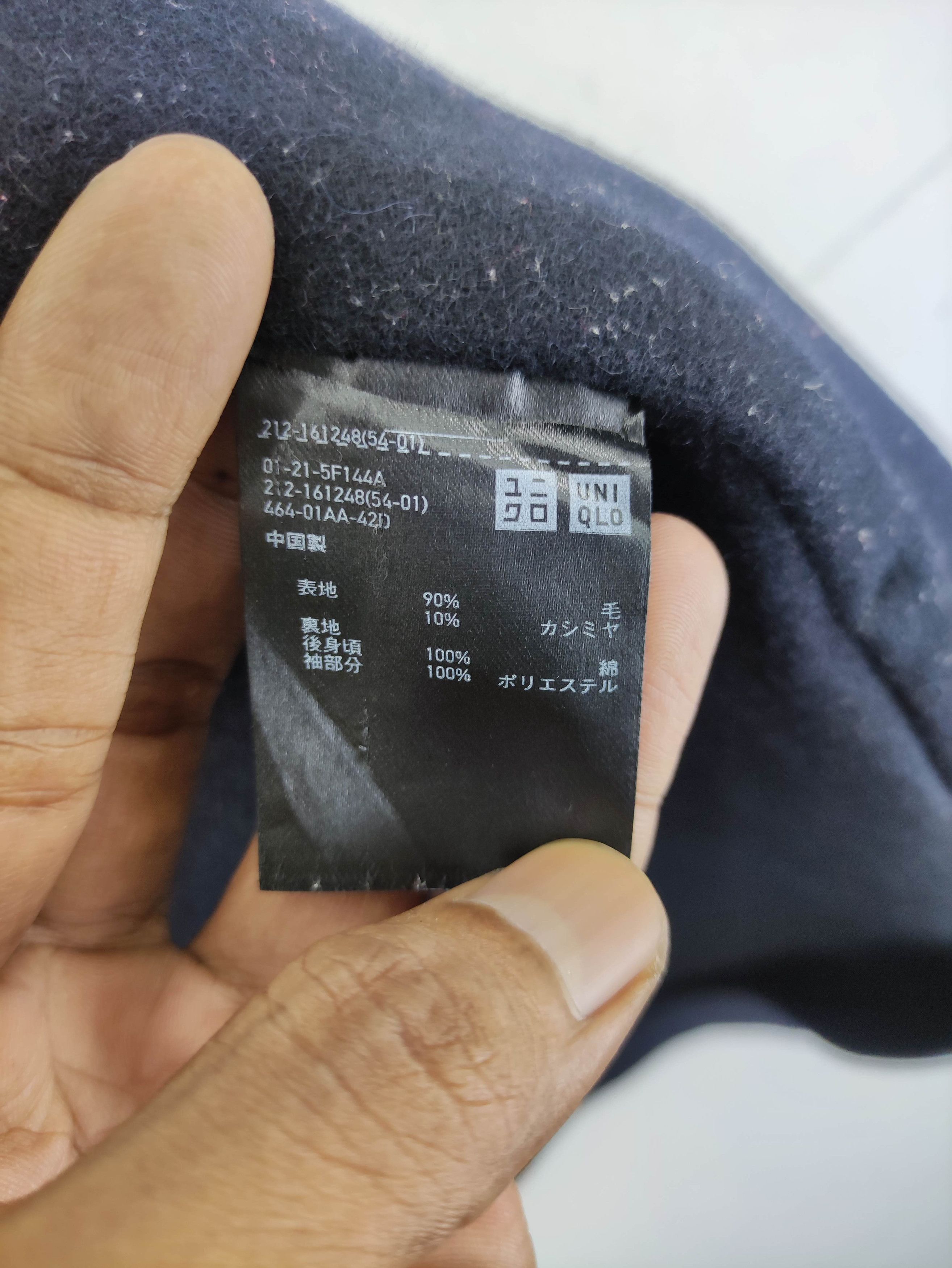 Lemaire × Uniqlo Lemaire Uniqlo Wool Cardigan Sweater Size M / US 6-8 / IT 42-44 - 4 Thumbnail