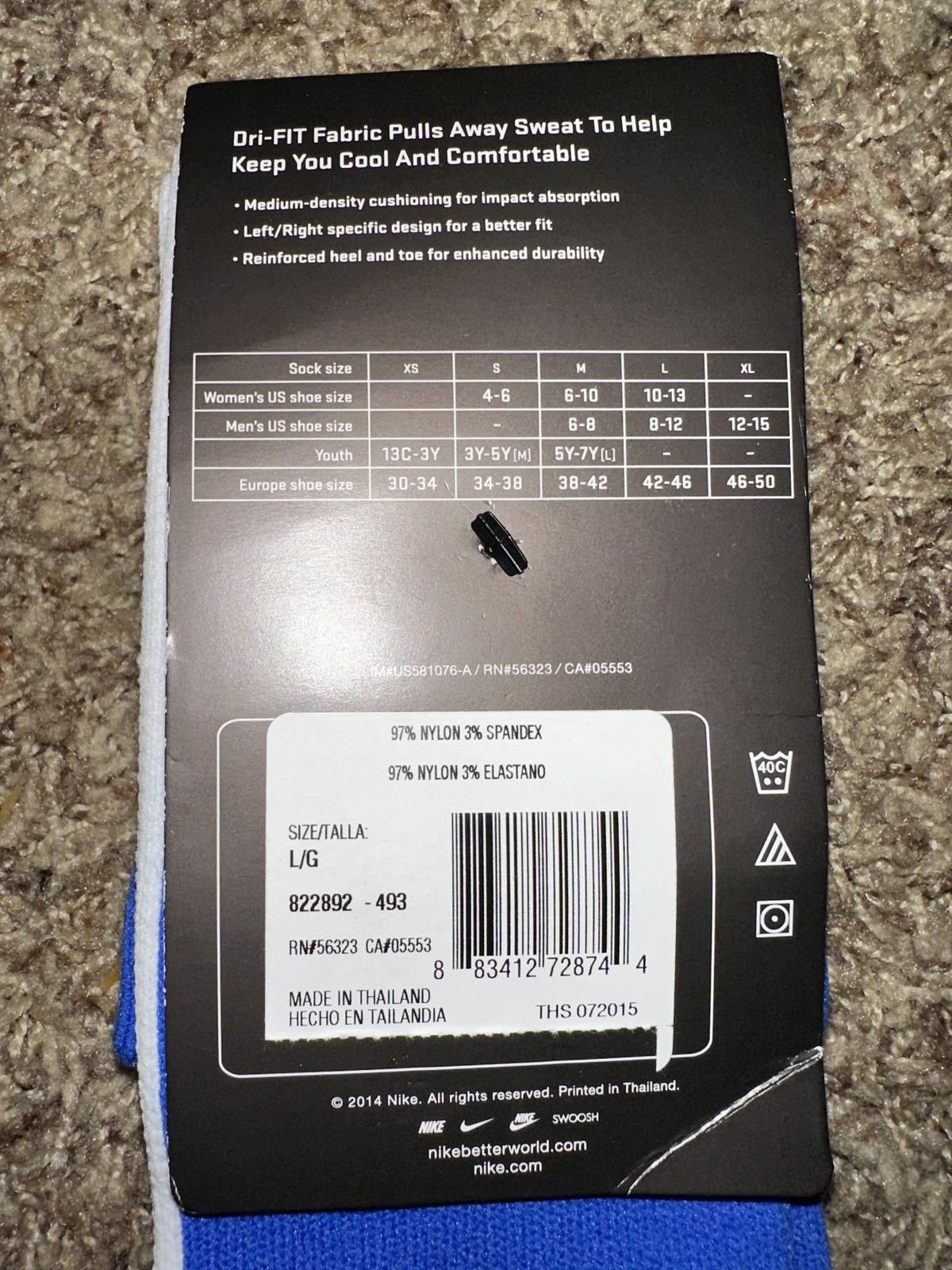 Nike Nike Vapor III Men's OTC Soccer Royal Socks Size ONE SIZE - 4 Thumbnail