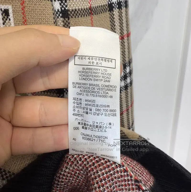 Burberry Burberry Men's Beige Wool Checked Knit Sweater. Size US M / EU 48-50 / 2 - 3 Thumbnail
