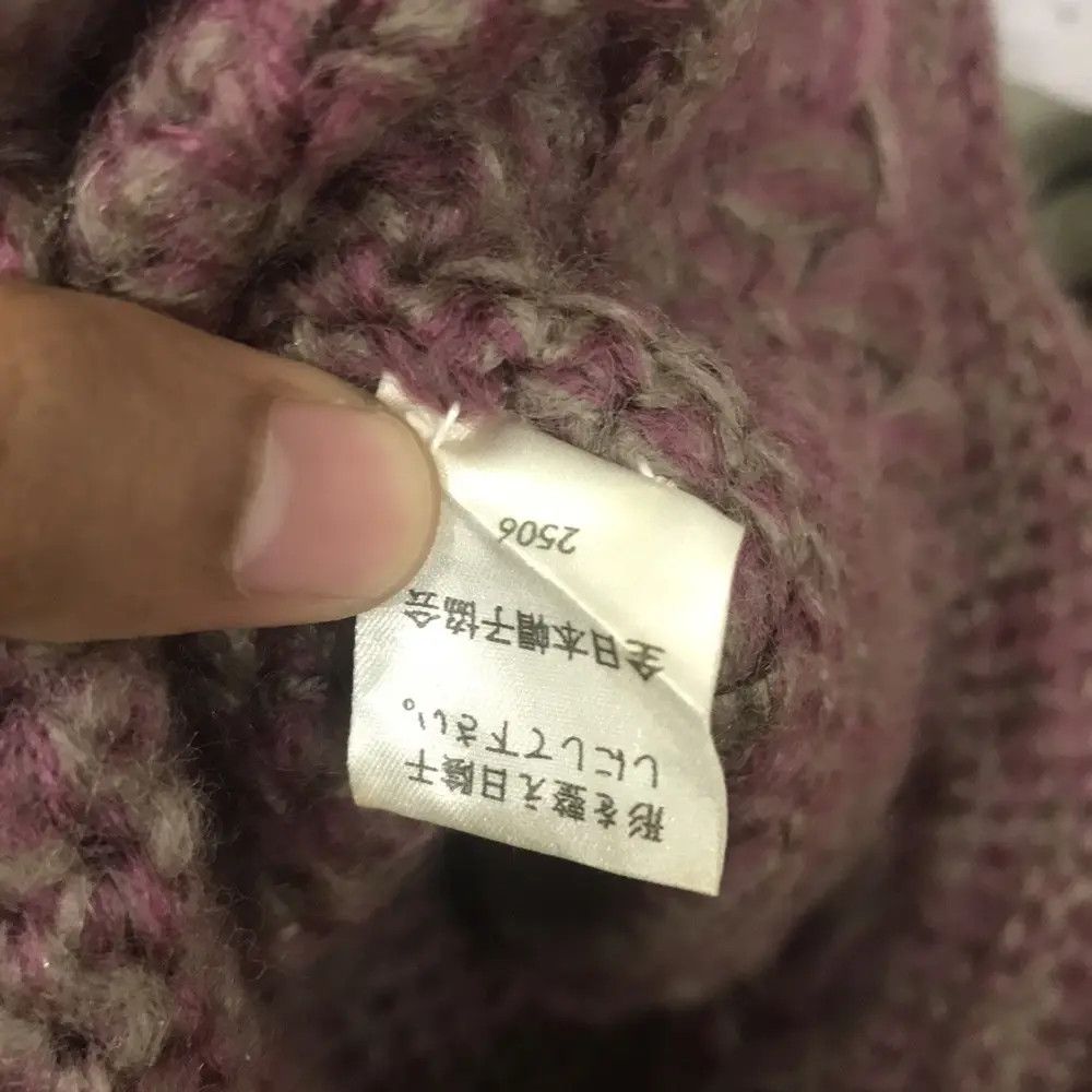 Japanese Brand Japanese Brand Knit Hat Size ONE SIZE - 6 Thumbnail
