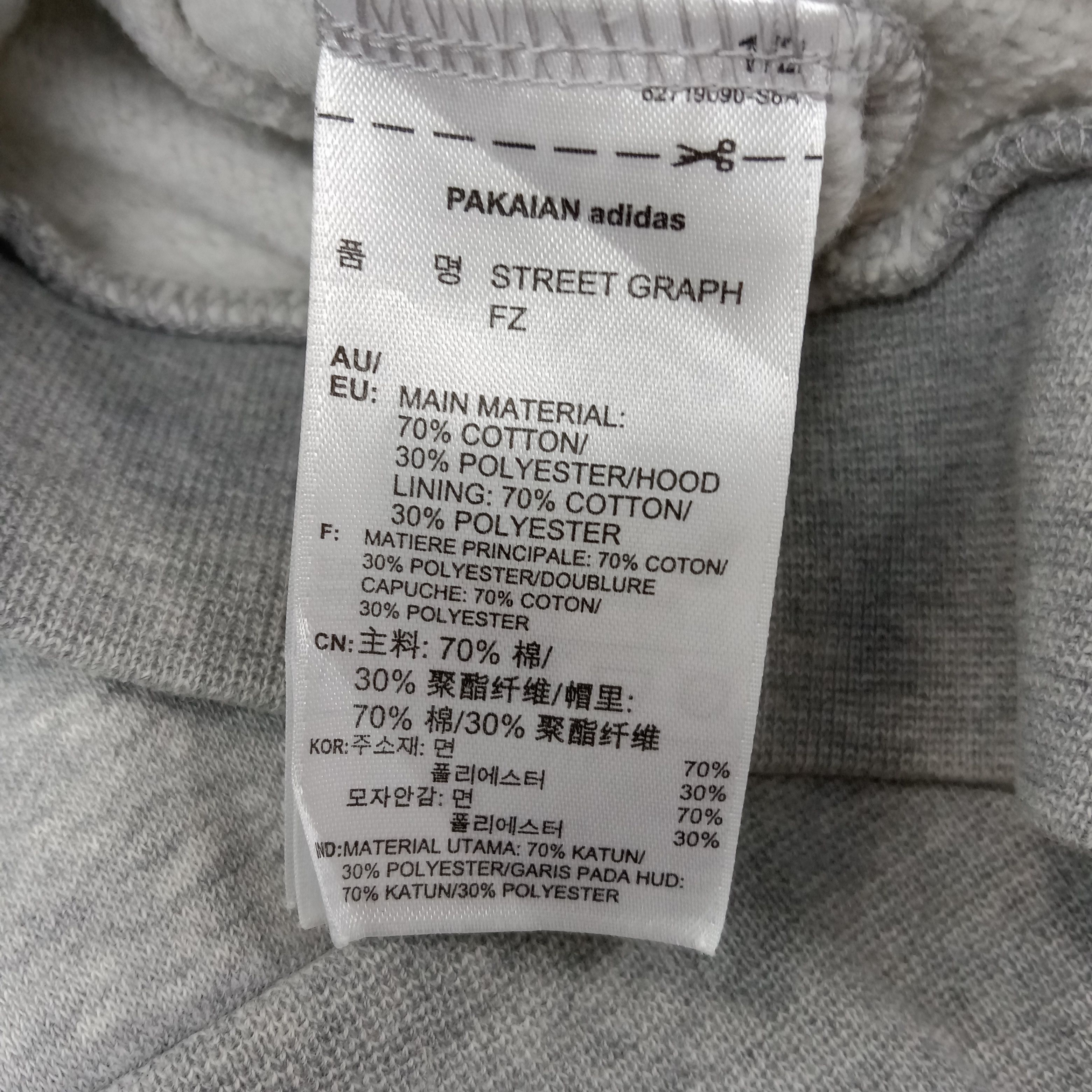 Adidas Adidas American Sportwear Hoodies Jacket C261N27 Size US M / EU 48-50 / 2 - 10 Thumbnail