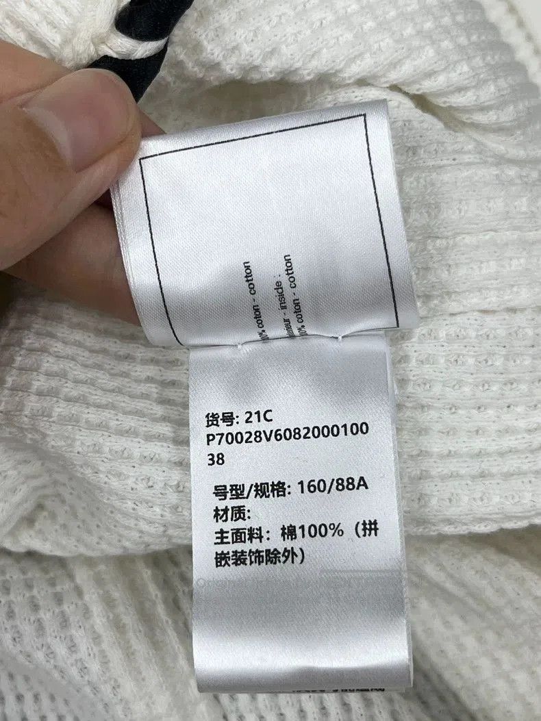 Chanel Chanel Classic White Waffle Jacket. Size US M / EU 48-50 / 2 - 6 Thumbnail