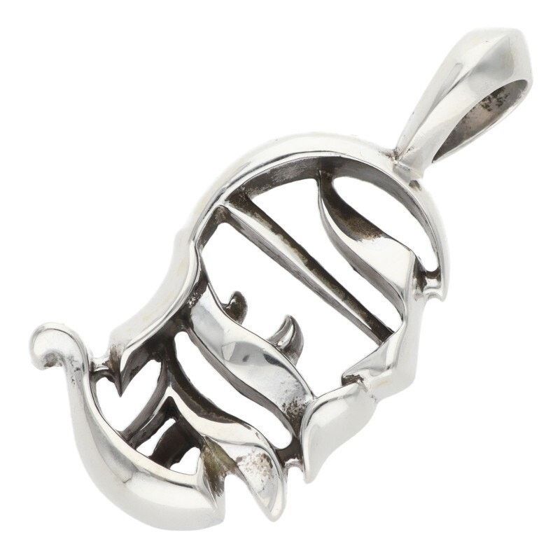 Chrome Hearts Vertical Logo Silver Necklace