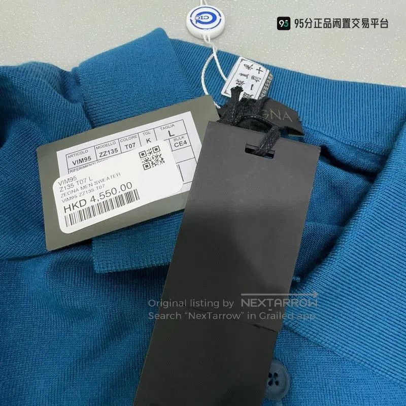 Ermenegildo Zegna Zegna Men's Solid Wool Polo Neck Long. Size US L / EU 52-54 / 3 - 1 Thumbnail