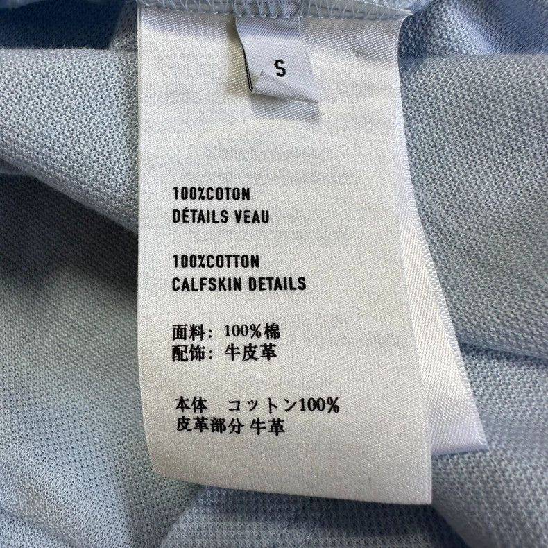 Berluti Berluti Sky blue chest leather logo polo shirt with short Size US S / EU 44-46 / 1 - 5 Thumbnail