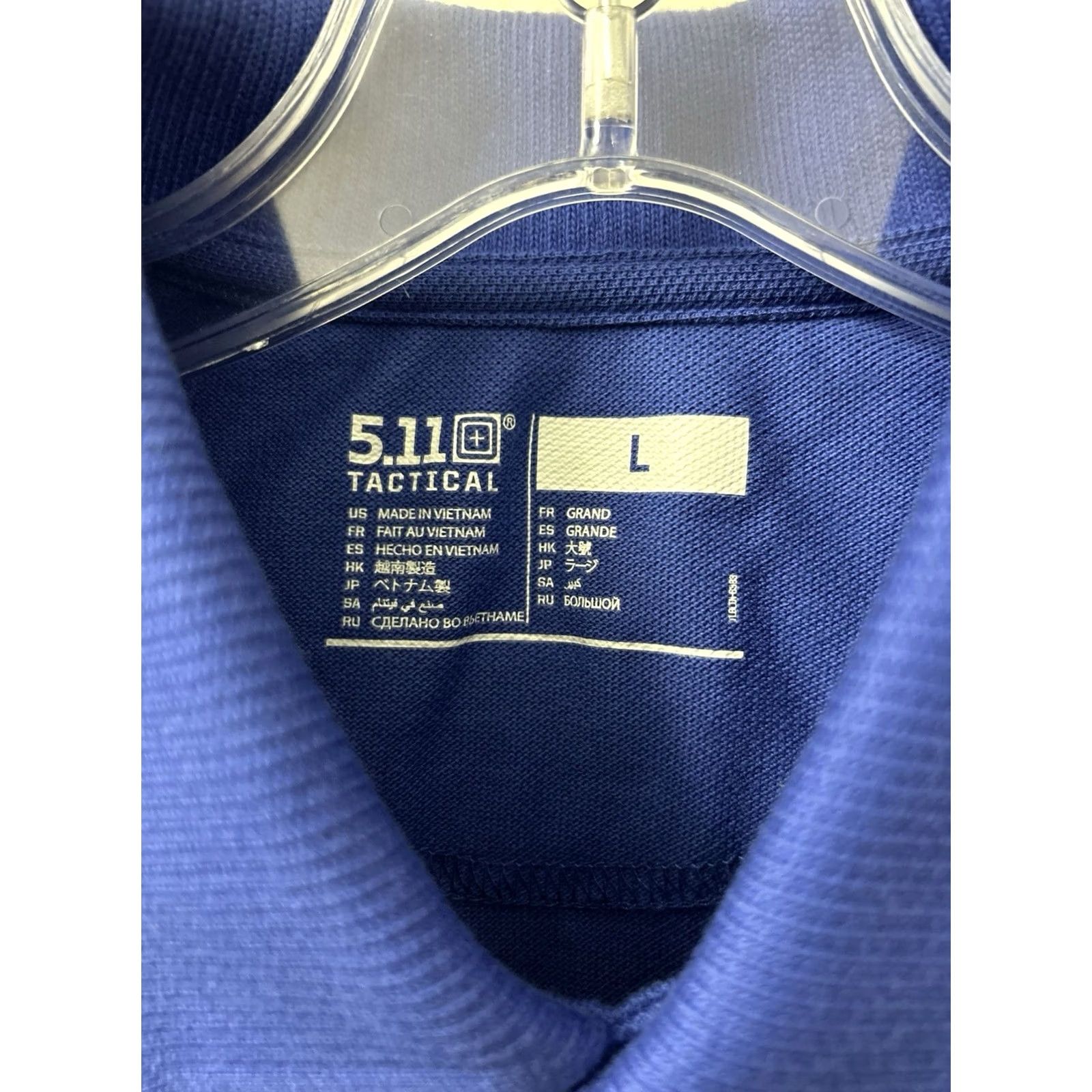 Vintage 5.11 Tactical Shirt Mens L Blue Professional Polo Academy Short Sleeve NWT Size US L / EU 52-54 / 3 - 6 Thumbnail