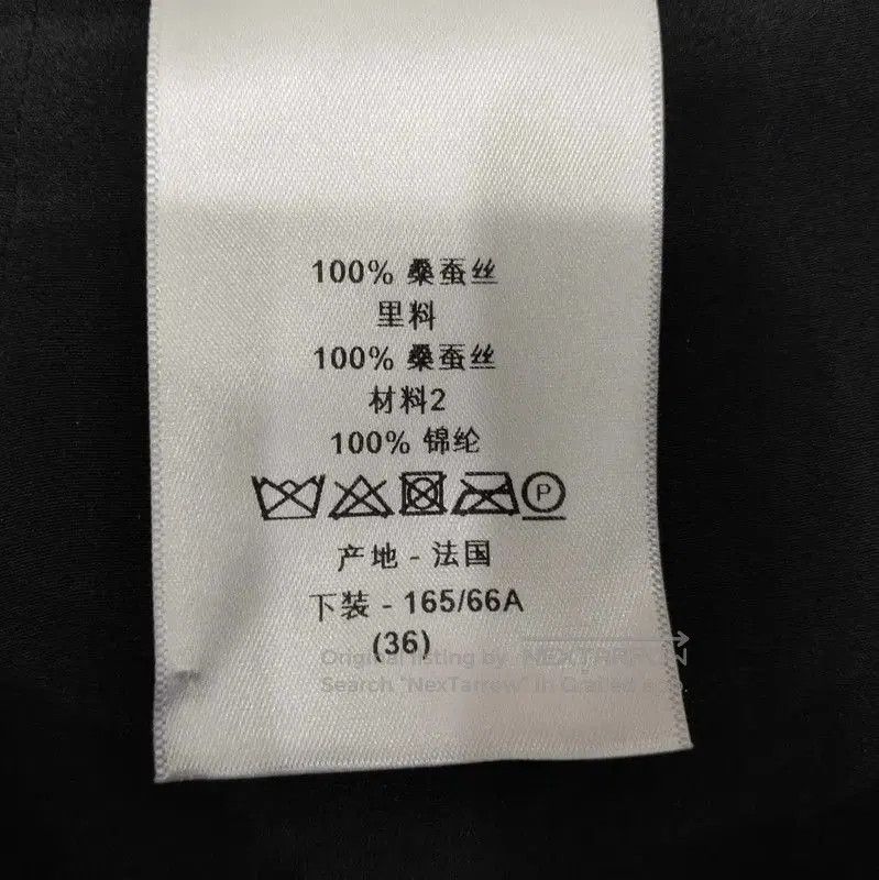 Dior Dior Black Cotton Summer Skirt . Size 23" - 5 Thumbnail