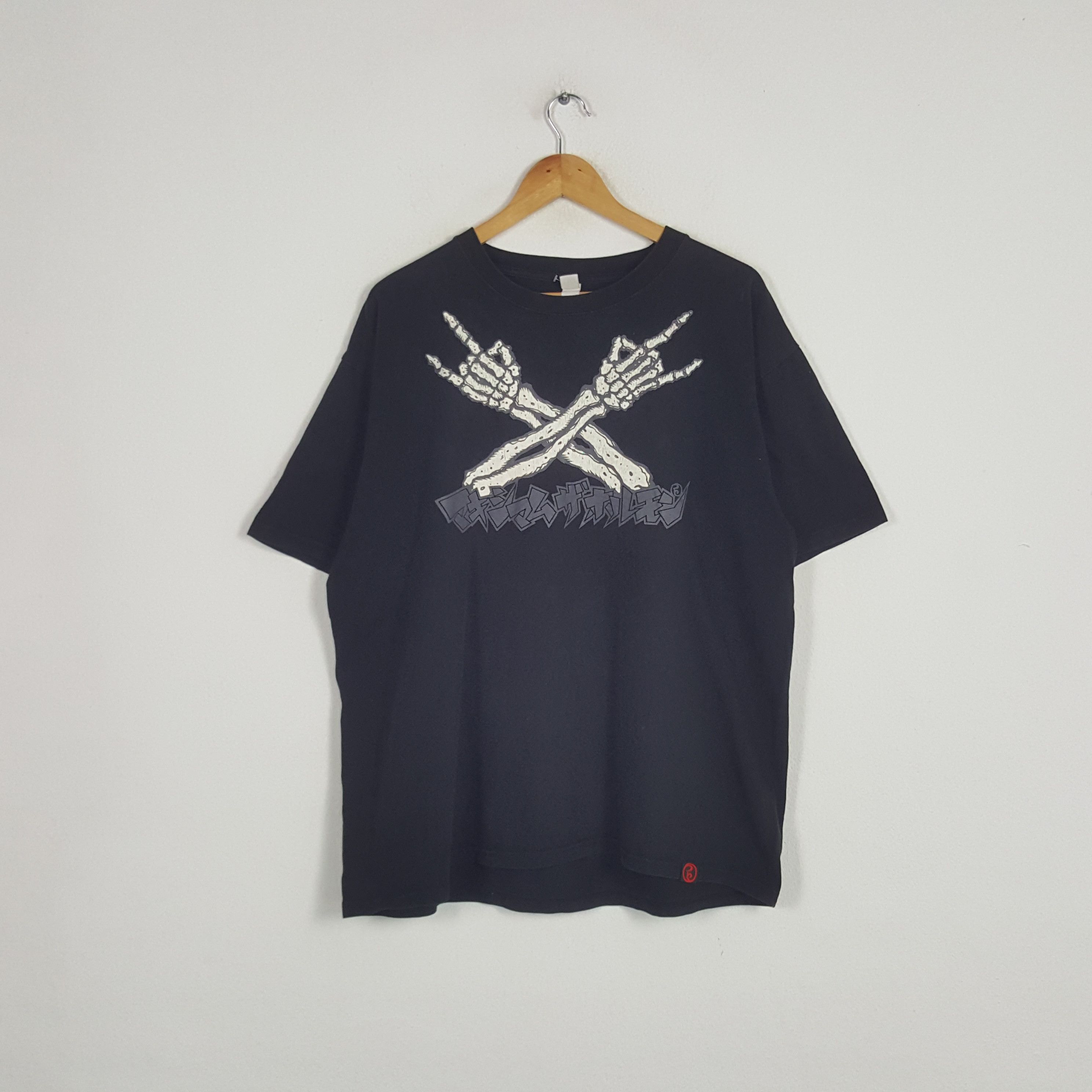 Band Tees × Japanese Brand × Vintage Vintage Maximum The Hormone Heavy Metal Band Tshirt Size US XXL / EU 58 / 5 - 1 Thumbnail