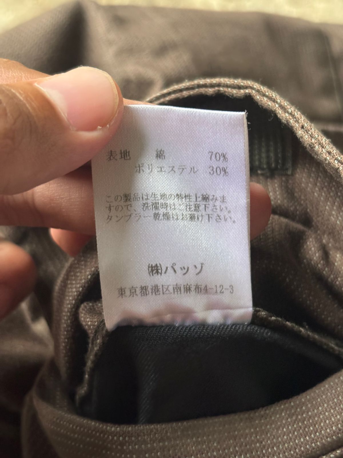 Japanese Brand 2000s 291295=Homme Pin Stripe Multipocket Pants Size US 30 / EU 46 - 9 Thumbnail
