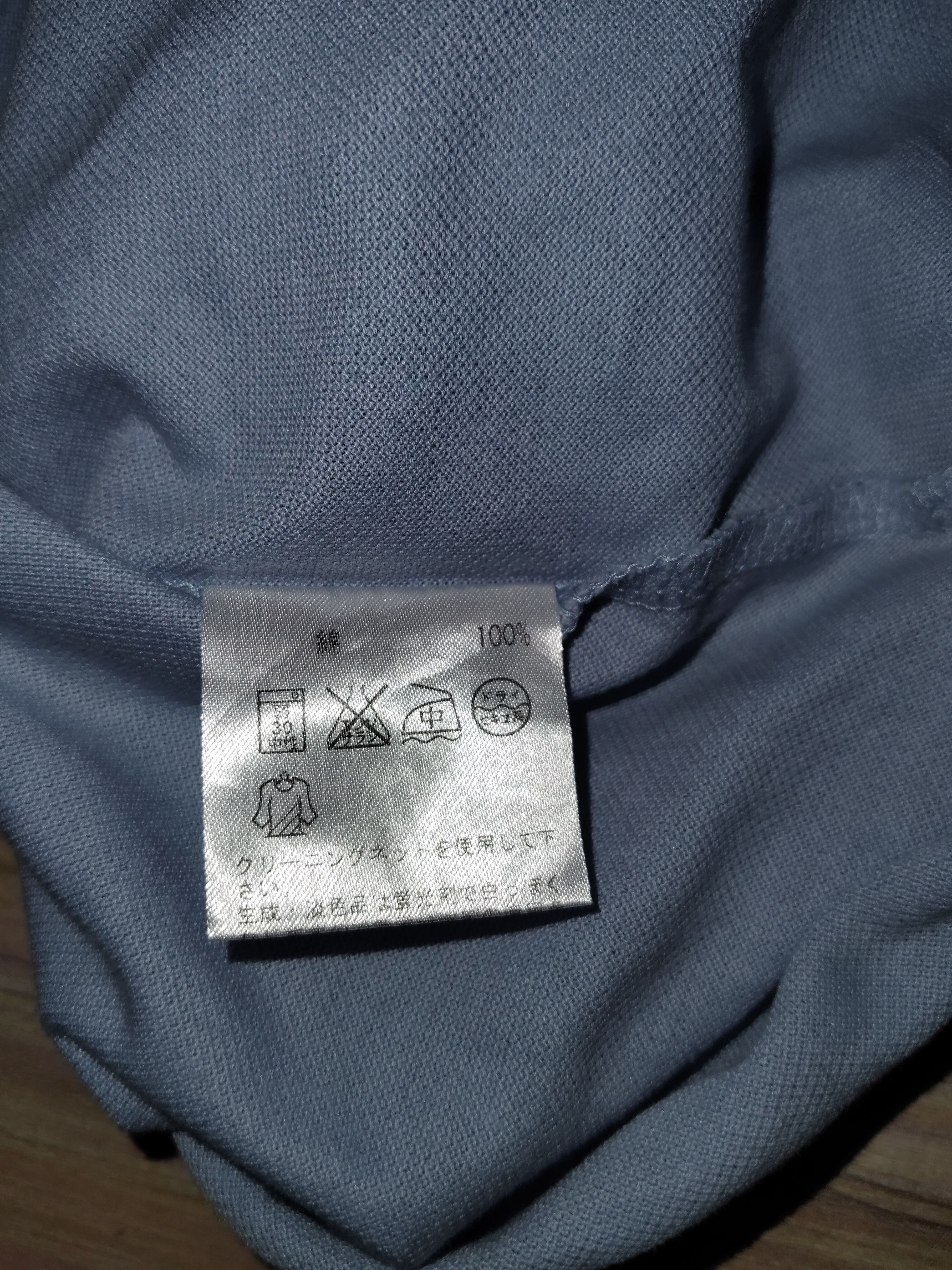 Celine CELINE Plain Tshirt Size US L / EU 52-54 / 3 - 7 Thumbnail