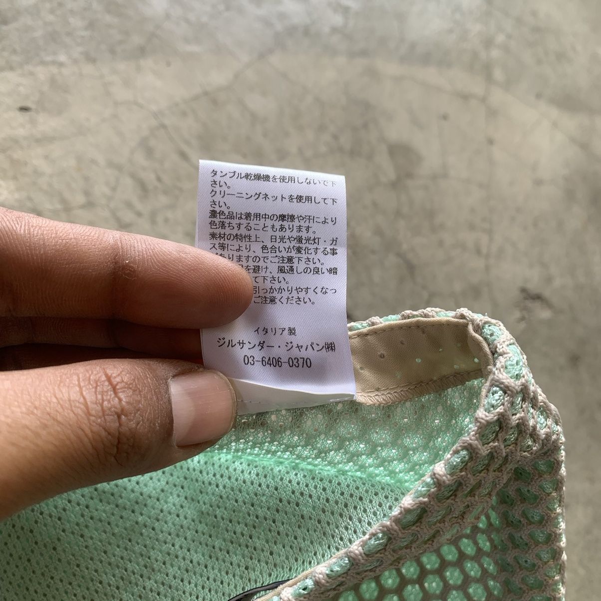 Jil Sander Jil Sander Navy Mint Mesh A-Line Mini Skirt 32 Made in Italy Size 28" / US 6 / IT 42 - 11 Thumbnail