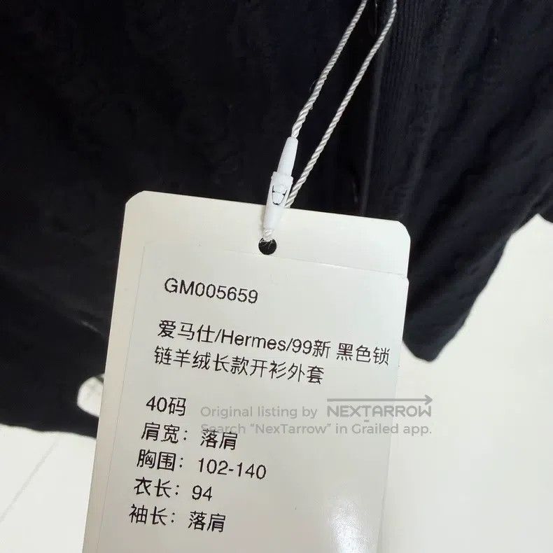 Hermes Hermes Black Lock Chain Cashmere Long Cardigan Jacket Size S / US 4 / IT 40 - 6 Thumbnail