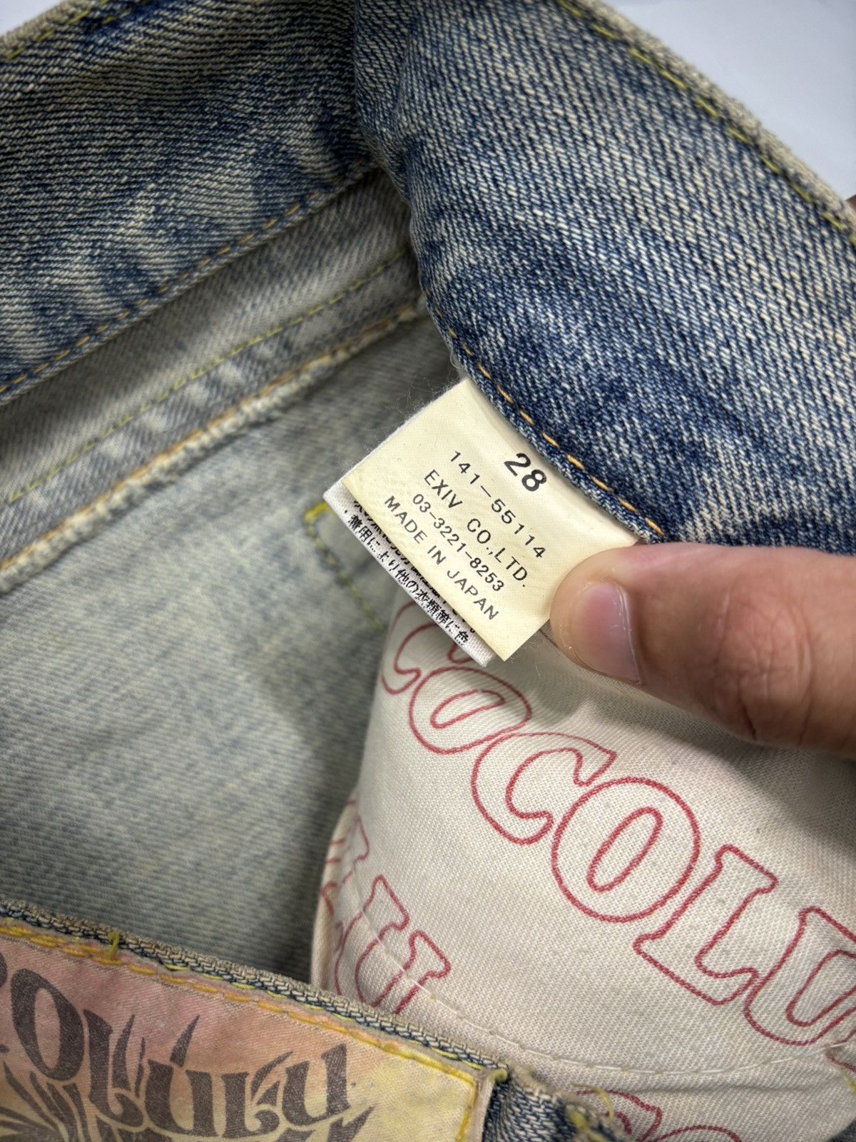 Acne Studios COCOLULU THRASHED BAGGY RUSTY DISTRESS DENIM JEANS Size US 34 / EU 50 - 12 Thumbnail