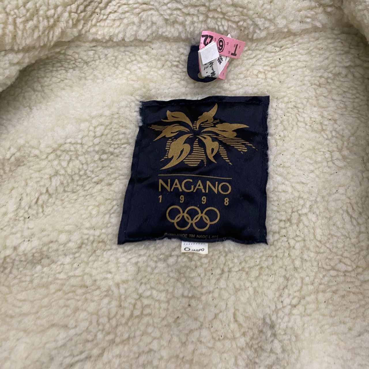 Mizuno Vintage 1998 Mizuno Nagano Japan Olimpic Sherpa Japan Jacket Size US L / EU 52-54 / 3 - 19 Thumbnail