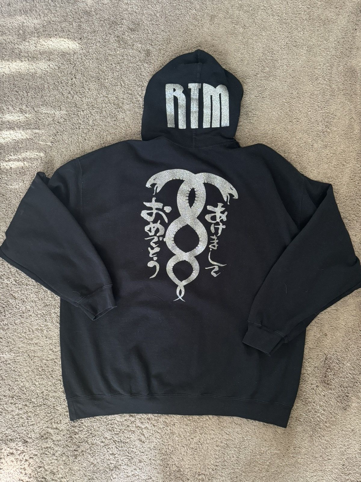 Japanese Brand crystal lettering confidential hoodie Size US L / EU 52-54 / 3 - 5 Thumbnail