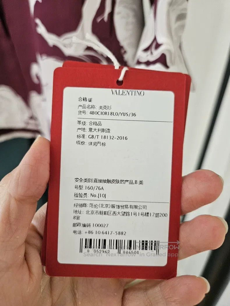 Valentino Valentino Mermaid coat Size US XS / EU 42 / 0 - 6 Thumbnail