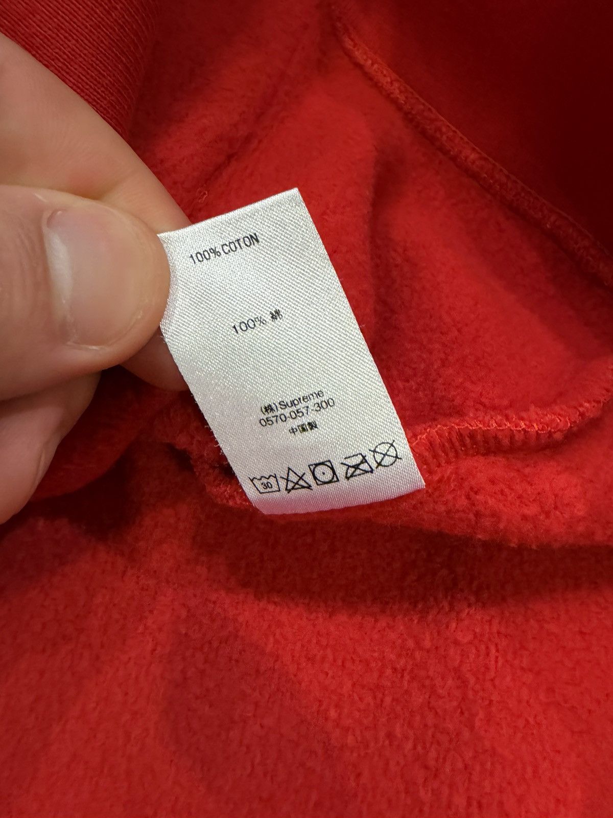 Supreme Supreme Multi Panel Chenille Patch Hoodie Size US S / EU 44-46 / 1 - 5 Thumbnail