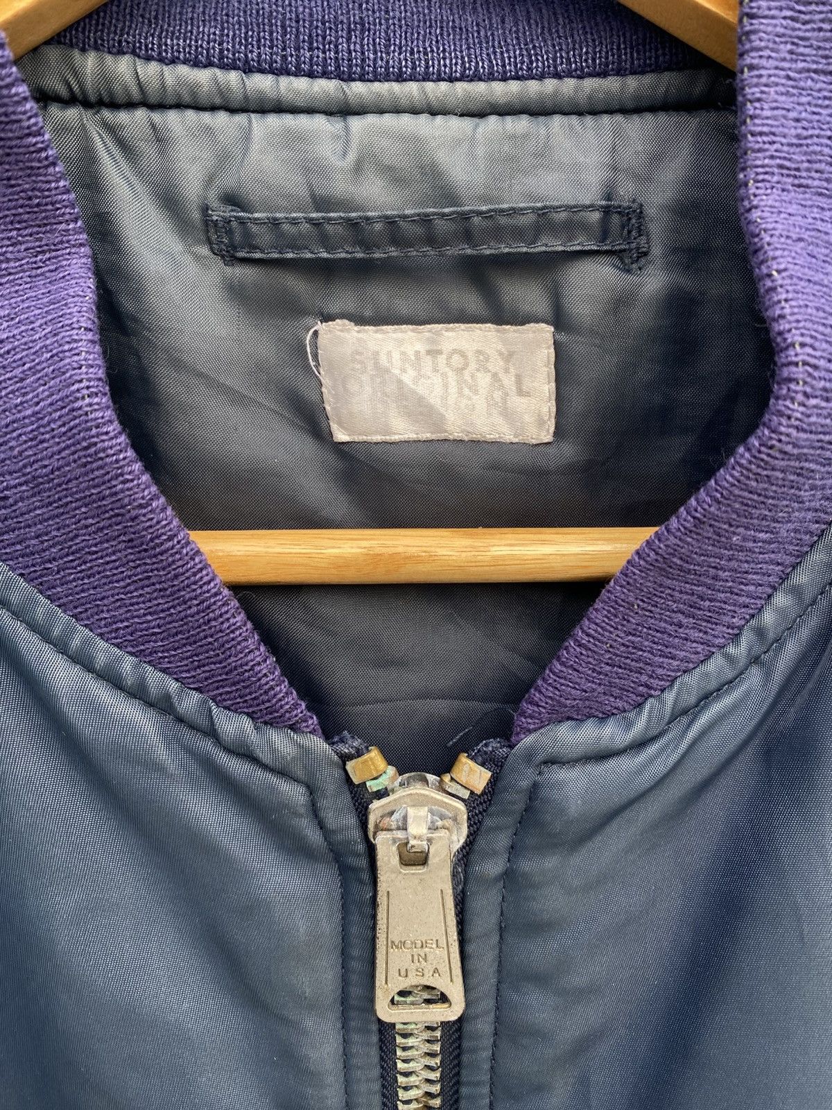 Japanese Brand Distressed Suntory Coffee Boss embroidery big logo bombers Size US L / EU 52-54 / 3 - 7 Thumbnail